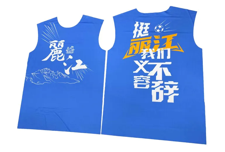 Gahumi cases-105-custom tshirt.webp